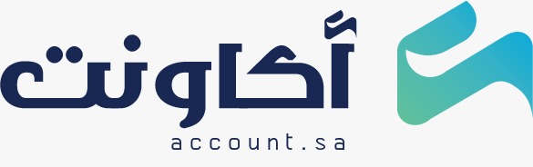 أكاونت