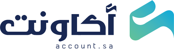 أكاونت